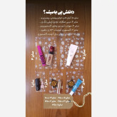 تصویر اصلی