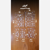 تصویر اصلی
